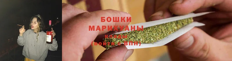 Конопля THC 21%  мориарти клад  Буй  хочу  